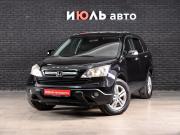 Honda CR-V III Екатеринбург  - изображение 20