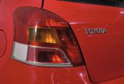 Toyota Yaris II Рестайлинг Нижний Новгород  - изображение 37