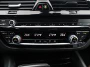 BMW 5 серии VII (G30/G31/G38) Рестайлинг Москва  - изображение 39