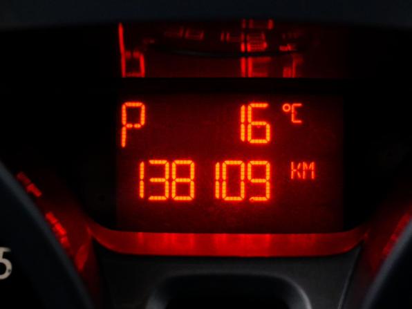 Ford Fiesta Mk6 с пробегом 2011 года, цена 790 000 рублей, 138108 км, хэтчбек, Автокод Объявления
