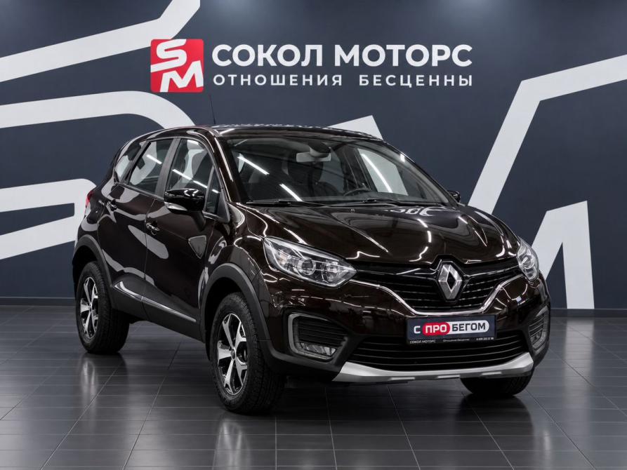 Renault Kaptur I Ростов-на-Дону  - изображение 1