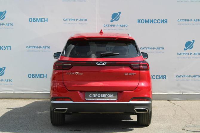 Chery Tiggo 7 Pro I с пробегом 2021 года, цена 1 399 000 рублей, 122000 км, внедорожник, Автокод Объявления
