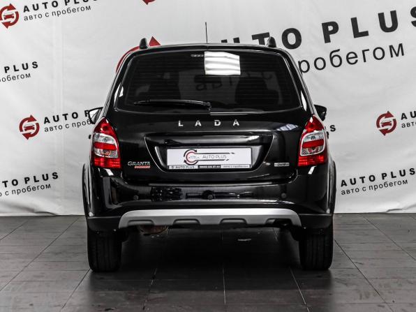 Lada (ВАЗ) Granta I Рестайлинг с пробегом 2024 года, цена 959 000 рублей, 23537 км, универсал, Автокод Объявления