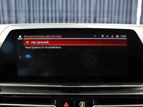 BMW 8 серии II (G14/G15/G16) с пробегом 2021 года, цена 7 090 000 рублей, 61261 км, седан, Автокод Объявления