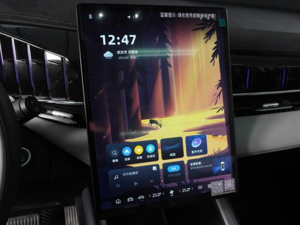 Geely Boyue L II с пробегом 2025 года, цена 2 960 000 рублей, 11849 км, внедорожник, Автокод Объявления