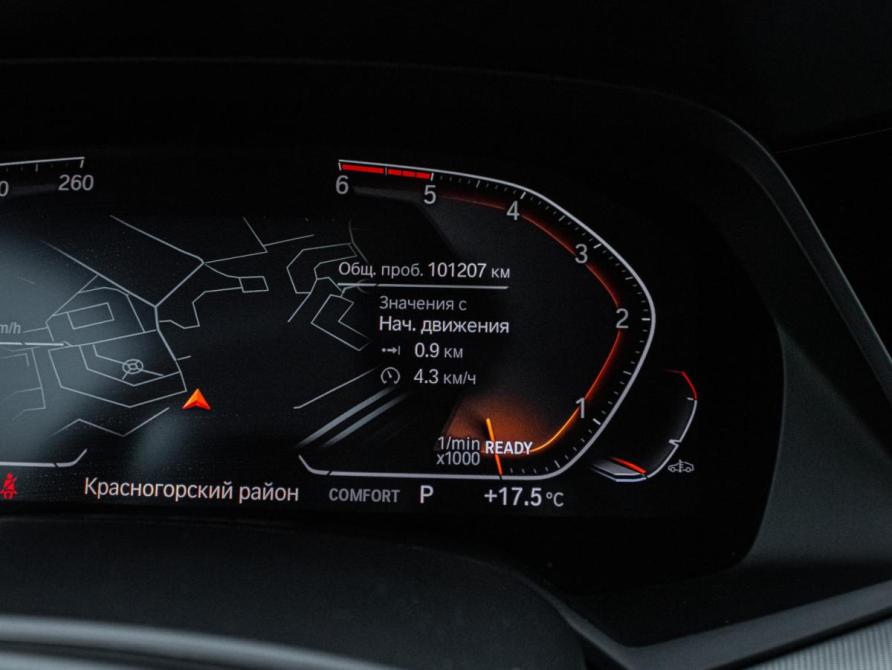 BMW X6 III (G06) Москва  - изображение 9