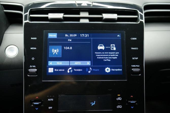 Hyundai Tucson IV с пробегом 2021 года, цена 3 297 000 рублей, 70455 км, внедорожник, Автокод Объявления