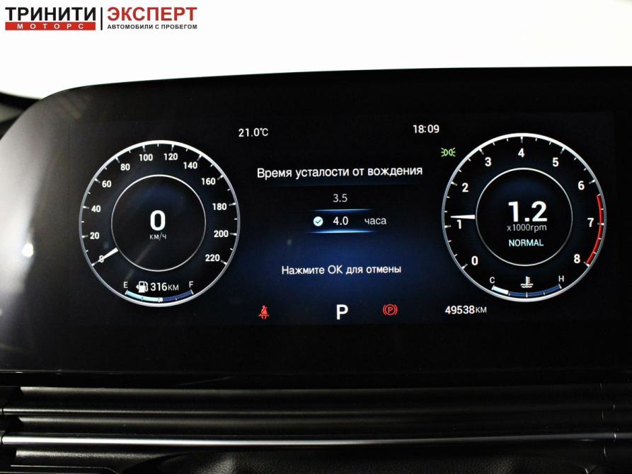 Omoda C5 I Белгород  - изображение 17