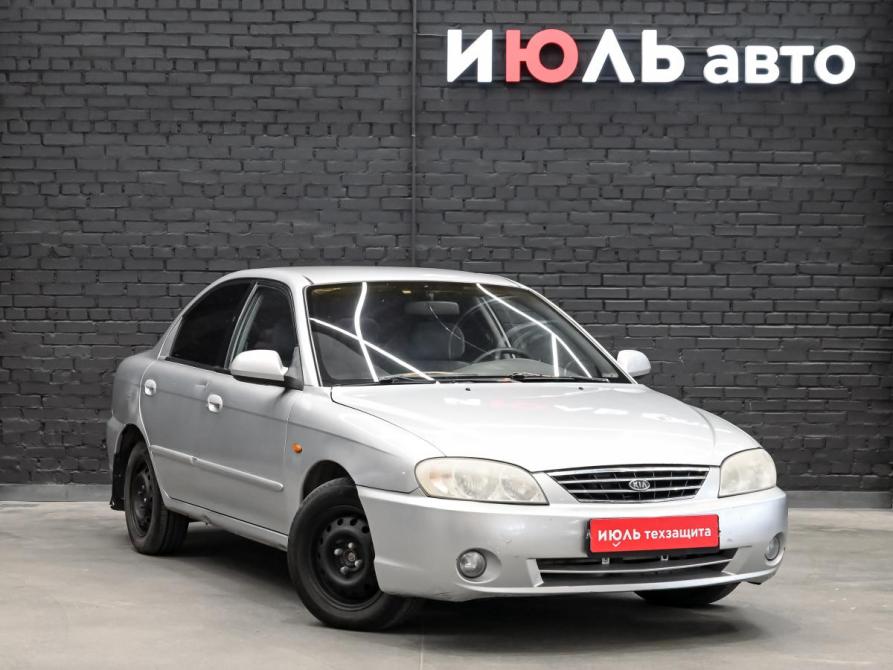 Kia Spectra I Рестайлинг 2 Екатеринбург  - изображение 3