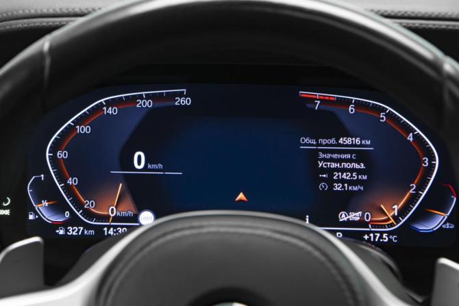 BMW X7 I (G07) с пробегом 2021 года, цена 8 790 000 рублей, 45814 км, внедорожник, Автокод Объявления