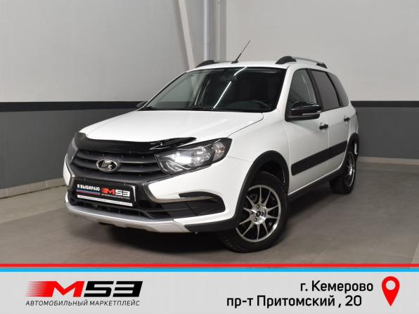 Lada (ВАЗ) Granta I Рестайлинг с пробегом 2019 года, цена 754 995 рублей, 75124 км, универсал, Автокод Объявления