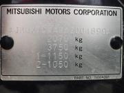 Mitsubishi Outlander II Рестайлинг Тольятти  - изображение 40