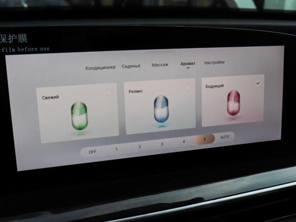 Exeed RX с пробегом 2025 года, цена 3 597 000 рублей, 13436 км, внедорожник, Автокод Объявления