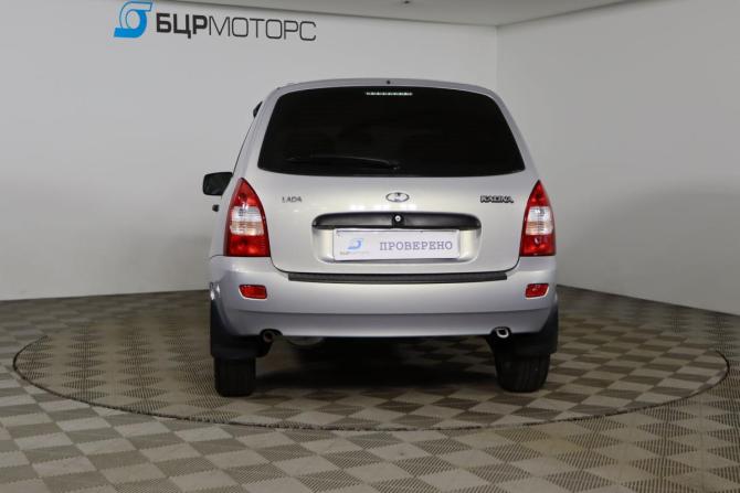 Lada (ВАЗ) Kalina I с пробегом 2010 года, цена 389 990 рублей, 89371 км, универсал, Автокод Объявления