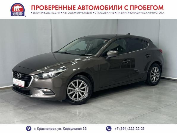 Mazda Axela III Рестайлинг