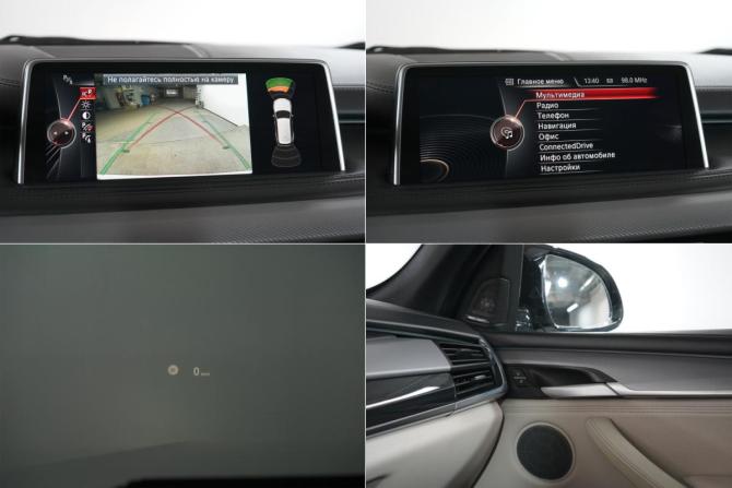 BMW X5 III (F15) с пробегом 2015 года, цена 2 950 000 рублей, 255143 км, внедорожник, Автокод Объявления
