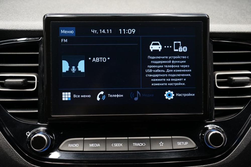 Hyundai Solaris II Рестайлинг Крым  - изображение 19