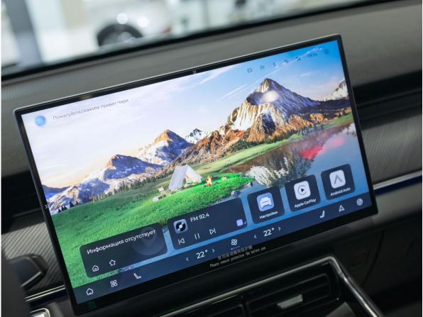 Новый Chery Tiggo 9 I 2025 года, цена 3 949 000 рублей, внедорожник, Автокод Объявления