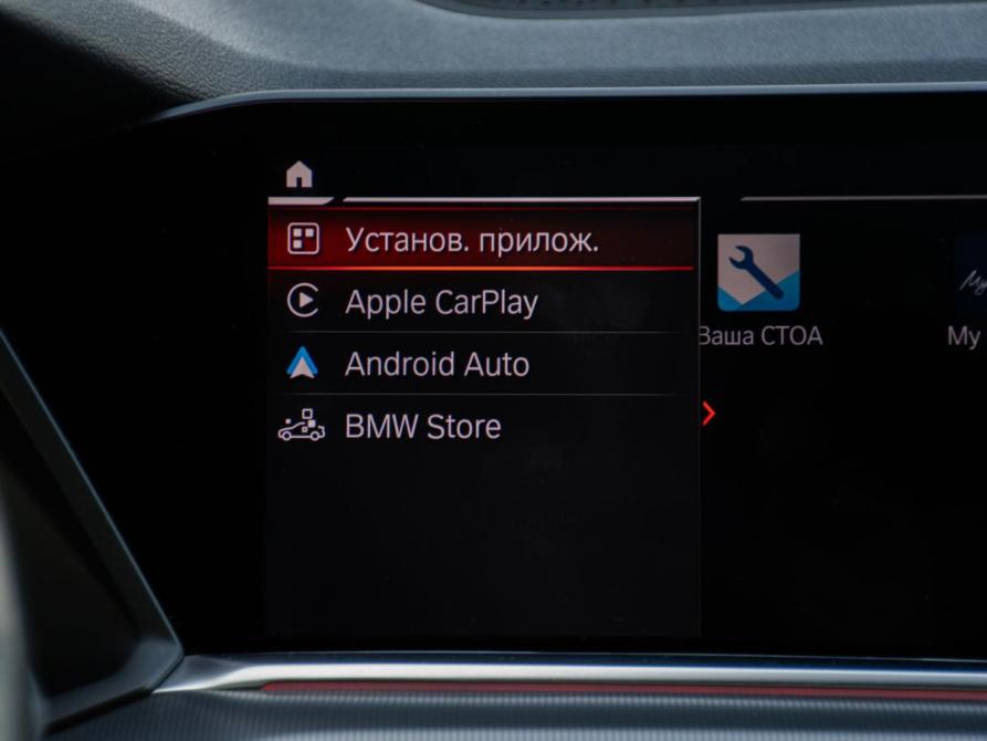 BMW X5 IV (G05/G18) Москва  - изображение 25
