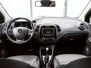 Renault Kaptur I Екатеринбург  - изображение 39