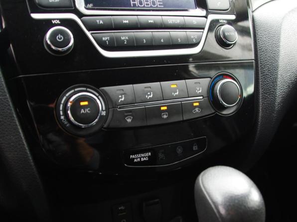 Nissan Qashqai II с пробегом 2018 года, цена 1 759 000 рублей, 83169 км, внедорожник, Автокод Объявления