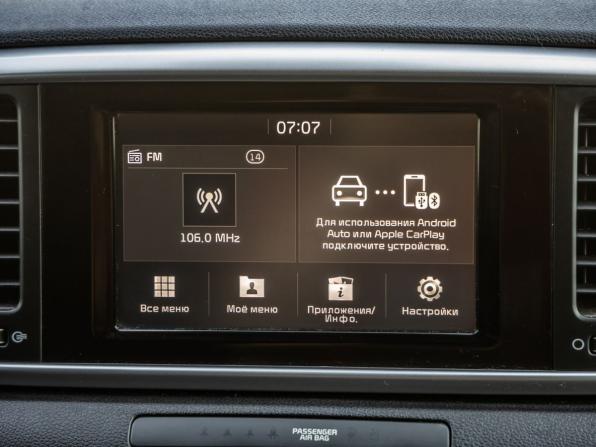 Kia Sportage IV Рестайлинг с пробегом 2019 года, цена 2 298 000 рублей, 104251 км, внедорожник, Автокод Объявления