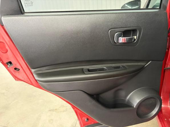 Nissan Qashqai I с пробегом 2008 года, цена 757 000 рублей, 248000 км, внедорожник, Автокод Объявления