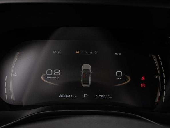 Haval Jolion I с пробегом 2023 года, цена 1 950 000 рублей, 39849 км, внедорожник, Автокод Объявления