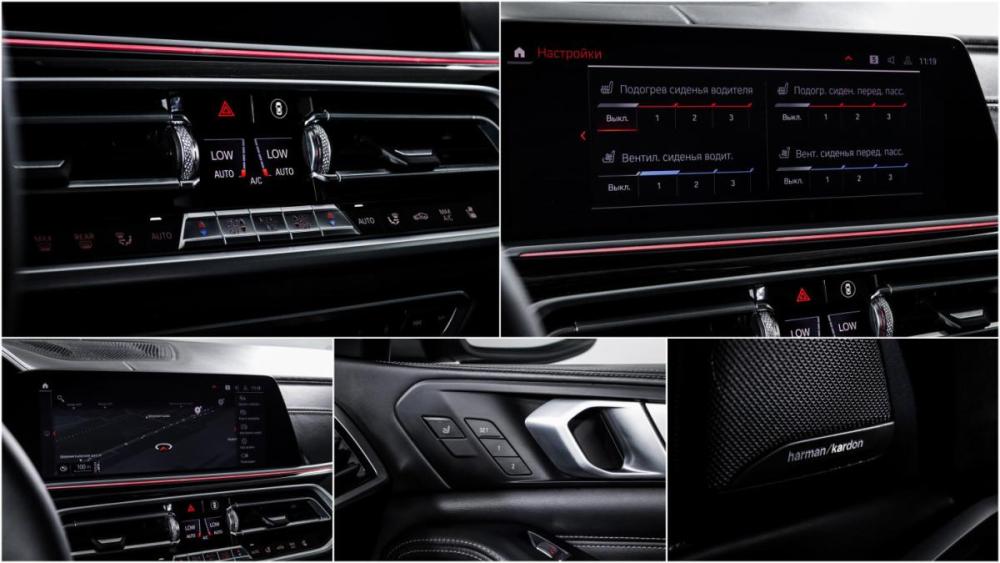 BMW X7 I (G07) Москва  - изображение 25