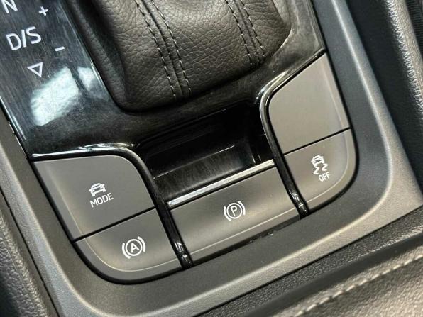 Skoda Kodiaq I с пробегом 2020 года, цена 2 465 000 рублей, 83294 км, внедорожник, Автокод Объявления