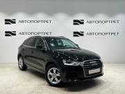Audi Q3 I (8U) Рестайлинг Санкт-Петербург  - изображение 33