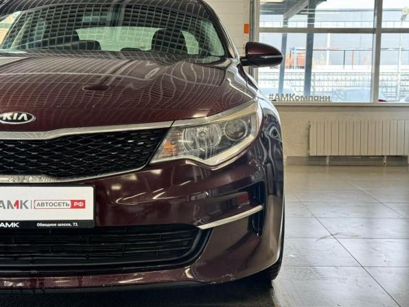 Kia Optima IV с пробегом 2017 года, цена 1 378 040 рублей, 128000 км, седан, Автокод Объявления
