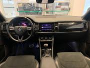 Skoda Kodiaq I Челябинск  - изображение 35