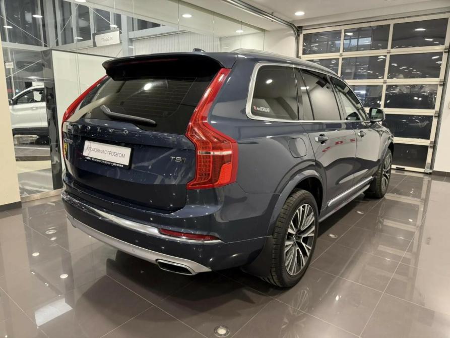 Volvo XC90 II Рестайлинг 1 Подольск  - изображение 4