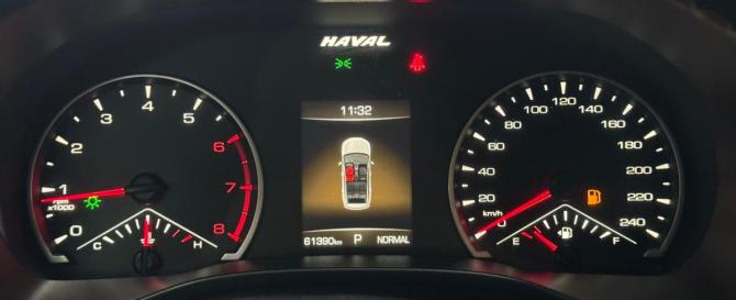 Haval Jolion I с пробегом 2023 года, цена 1 843 000 рублей, 61320 км, внедорожник, Автокод Объявления