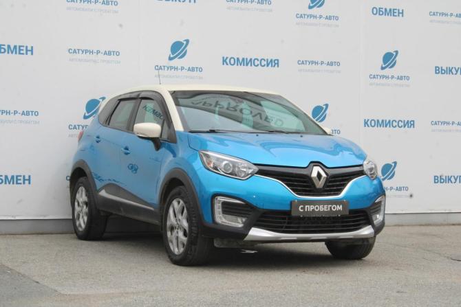 Renault Kaptur I с пробегом 2016 года, цена 1 605 000 рублей, 65000 км, внедорожник, Автокод Объявления