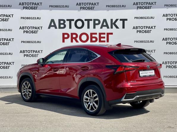 Lexus NX I Рестайлинг с пробегом 2018 года, цена 3 280 000 рублей, 66393 км, внедорожник, Автокод Объявления