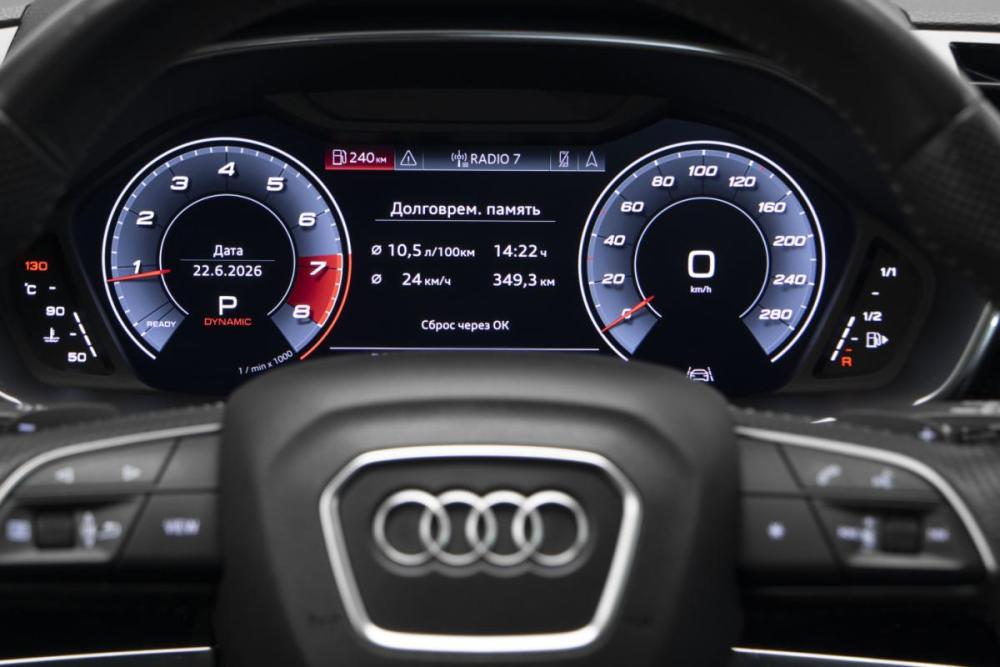 Audi Q3 II (F3) Москва  - изображение 12