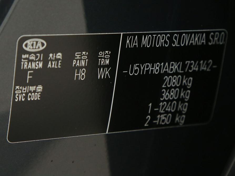 Kia Sportage IV Рестайлинг Иваново  - изображение 33