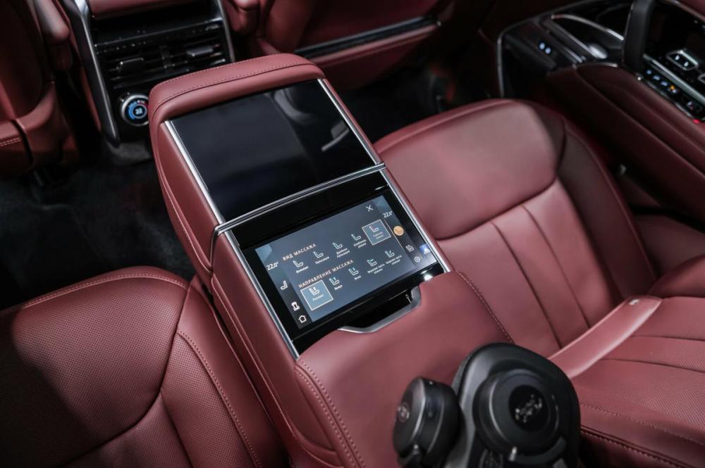 Land Rover Range Rover V Москва  - изображение 20