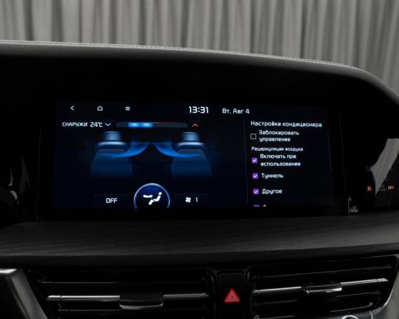 Kia Mohave I Рестайлинг 2 с пробегом 2022 года, цена 5 290 000 рублей, 60383 км, внедорожник, Автокод Объявления