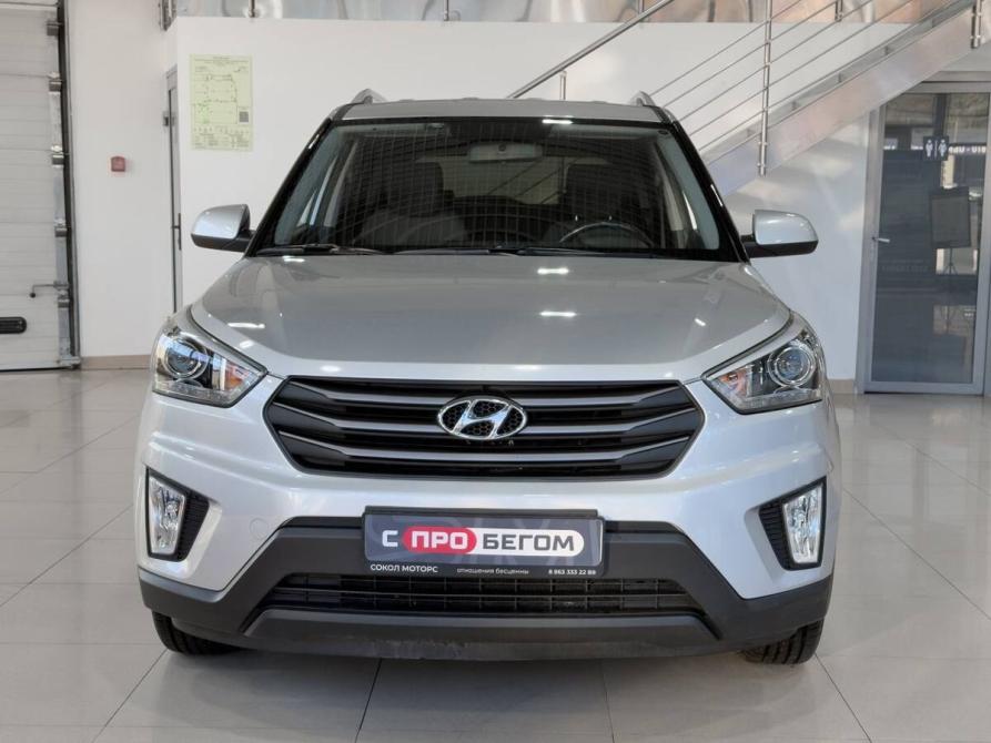 Hyundai Creta I Ростов-на-Дону  - изображение 2