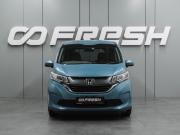 Honda Freed II Воронеж  - изображение 24
