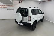 Lada (ВАЗ) Niva Travel I Москва  - изображение 23