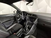 Volkswagen Tiguan II Рестайлинг Москва  - изображение 33