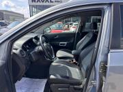 Opel Antara I Рестайлинг Ногинск  - изображение 24