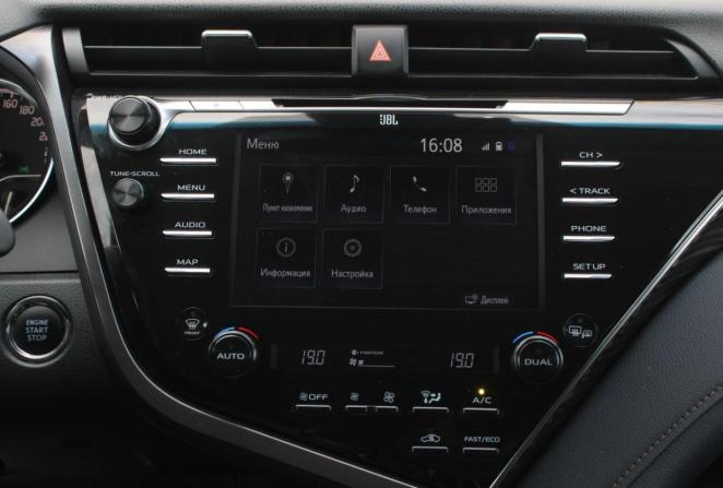 Toyota Camry VIII (XV70) с пробегом 2019 года, цена 2 970 000 рублей, 134746 км, седан, Автокод Объявления