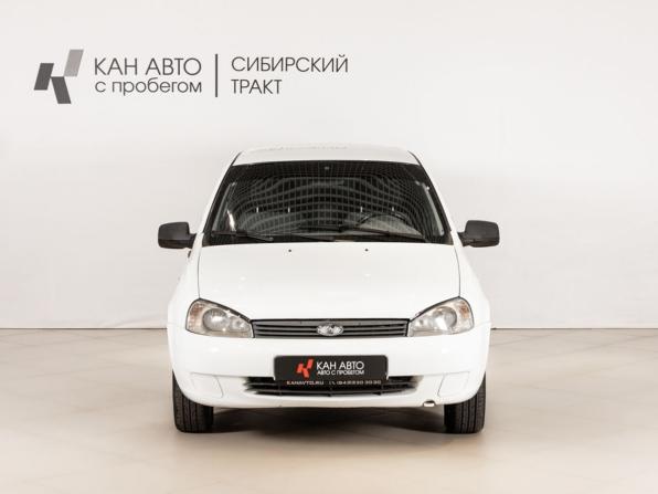 Lada (ВАЗ) Kalina I с пробегом 2010 года, цена 189 700 рублей, 270000 км, универсал, Автокод Объявления