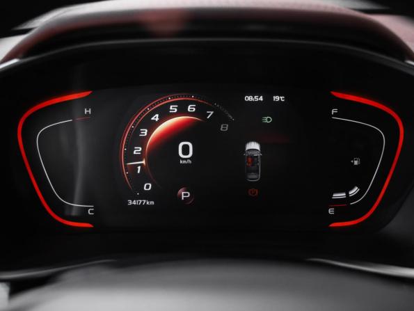 Belgee X50 с пробегом 2025 года, цена 2 149 000 рублей, 34013 км, внедорожник, Автокод Объявления