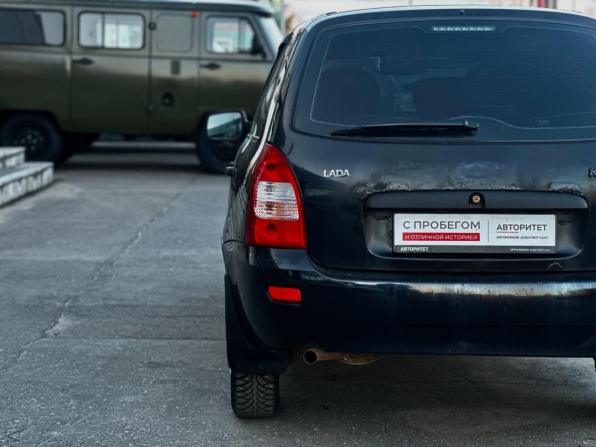 Lada (ВАЗ) Kalina I с пробегом 2011 года, цена 239 000 рублей, 214293 км, универсал, Автокод Объявления